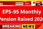 EPS-95 Monthly Pension Raised in 2026