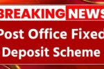 Post Office FD Scheme 2026